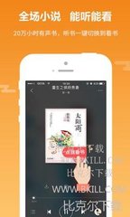 开云游戏app官网入口